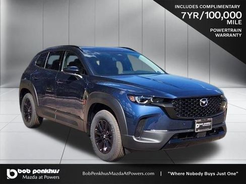 New 2026 MAZDA CX-50 AWD 2.5 Hybrid w/ Premium Pkg image 1