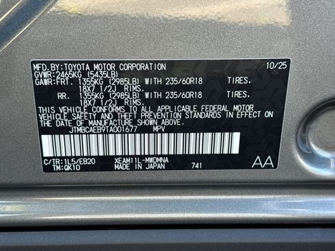 New 2026 Toyota bZ image 34