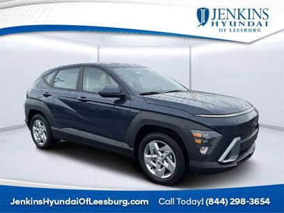 New 2026 Hyundai Kona SE