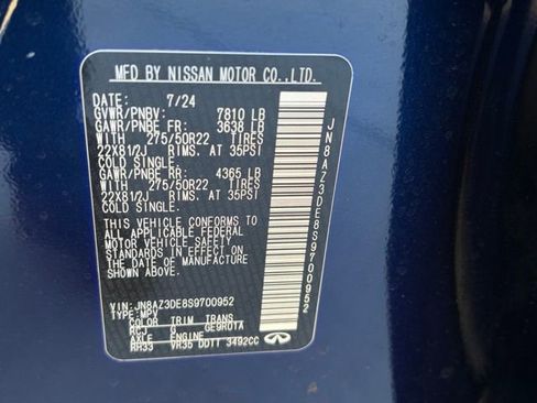 Used 2025 INFINITI QX80 Sensory image 37