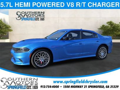 Used 2023 Dodge Charger R/T w/ Harman/Kardon Audio Group
