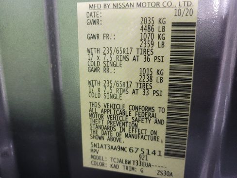 Used 2021 Nissan Rogue S FWD image 33