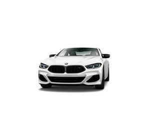 New 2026 BMW M850i xDrive Coupe video 3