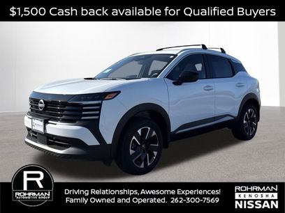 New 2026 Nissan Kicks SV w/ SV Premium Package