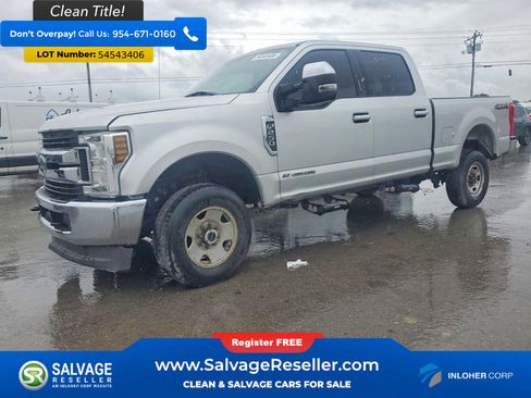 Used 2018 Ford F250 XLT AWD/4WD image 1