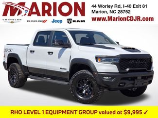 New 2026 RAM 1500 RHO w/ RHO Level 1 Equipment Group 360° Tour