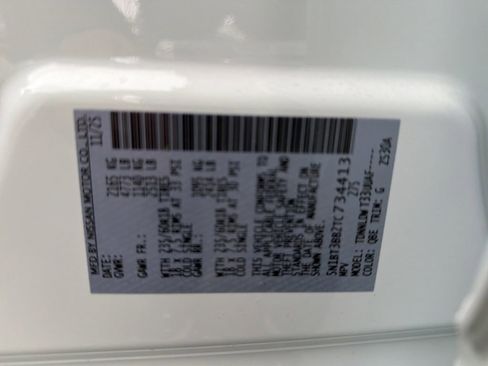 New 2026 Nissan Rogue SV image 34