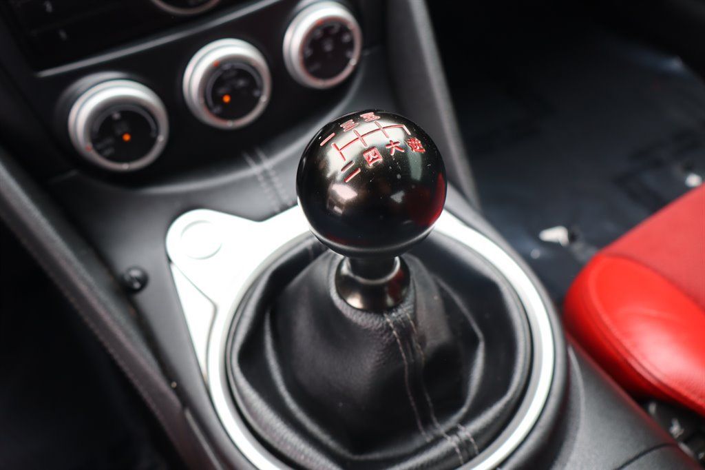 Used 2012 Nissan 370Z Coupe RWD image 24