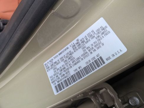 New 2026 MAZDA CX-50 Meridian Edition w/ Apex Package image 31