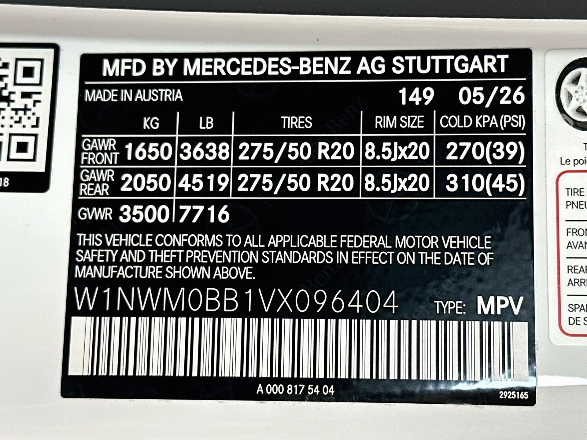 New 2027 Mercedes-Benz G 580 e image 35