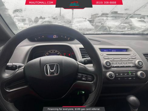 Used 2006 Honda Civic LX image 12