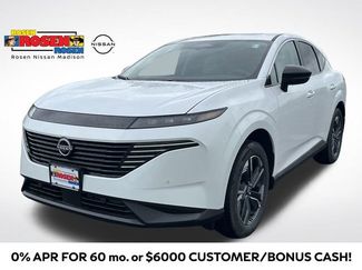 New 2025 Nissan Murano SL w/ Cargo Package 360° Tour