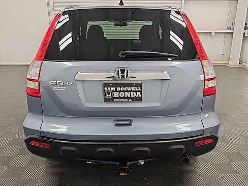 Used 2008 Honda CR-V EX image 8