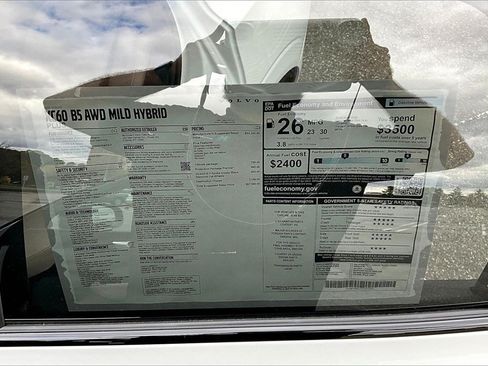 New 2026 Volvo XC60 B5 Plus w/ Protection Package Premier AWD/4WD image 14