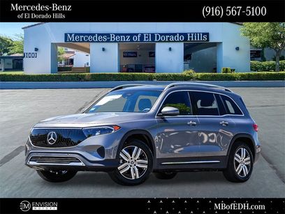New 2025 Mercedes-Benz EQB 300 4MATIC
