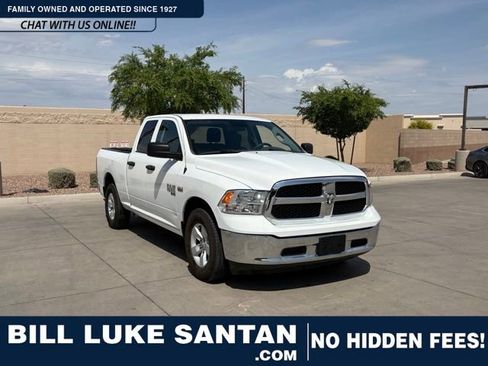 Used 2019 RAM 1500 Tradesman w/ Popular Equipment Group image 1