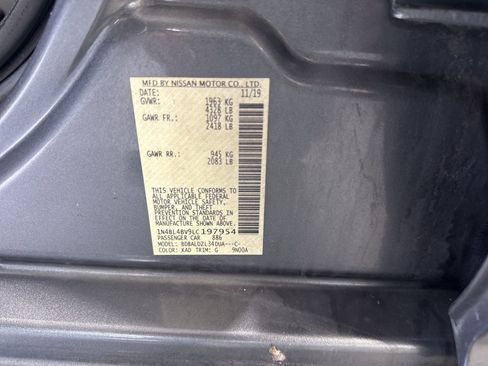 Used 2020 Nissan Altima 2.5 S image 6