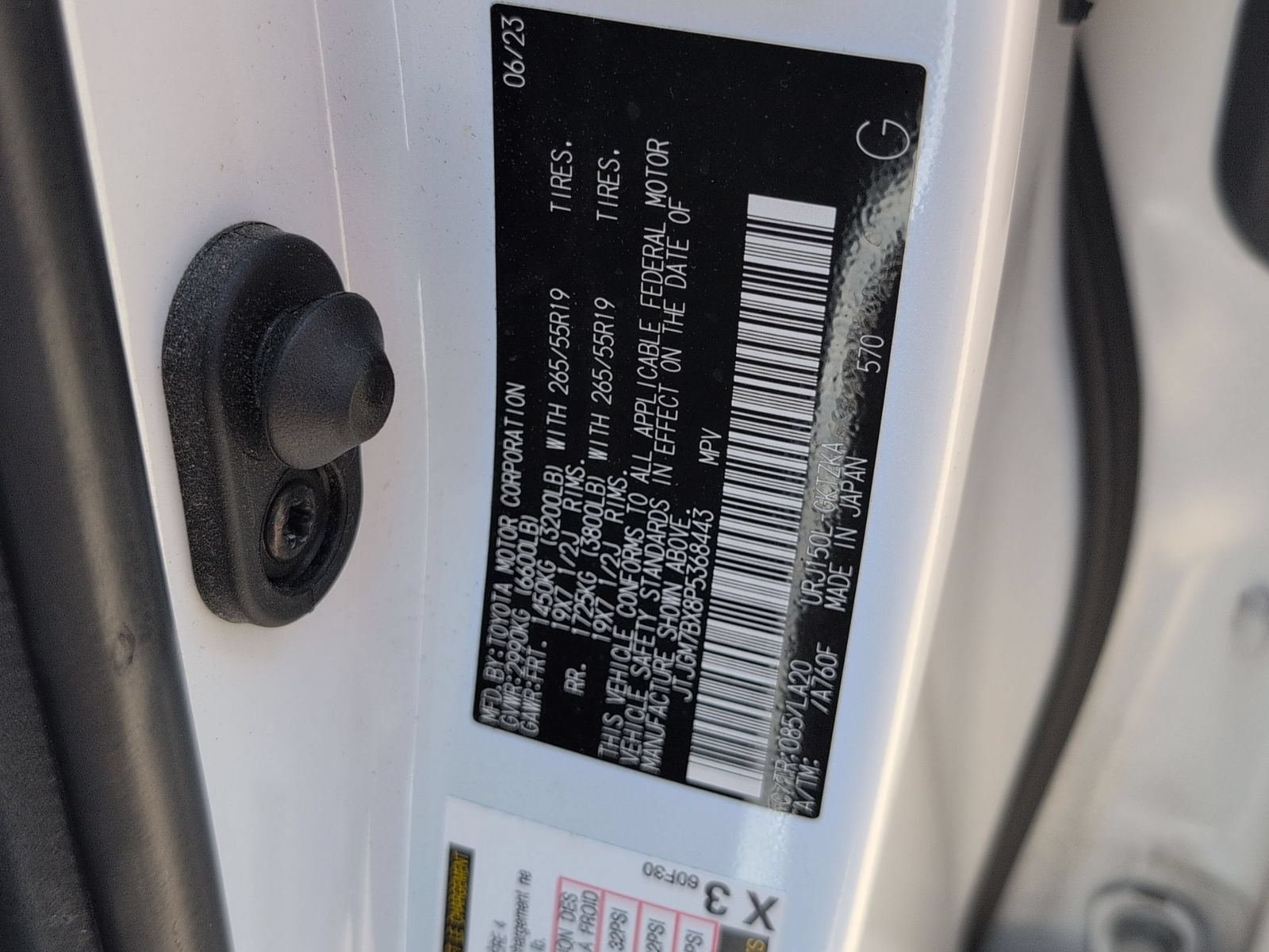 Used 2023 Lexus GX 460 Luxury w/ Sport Design Package AWD/4WD image 35