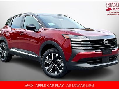 New 2025 Nissan Kicks SV w/ SV Premium Package