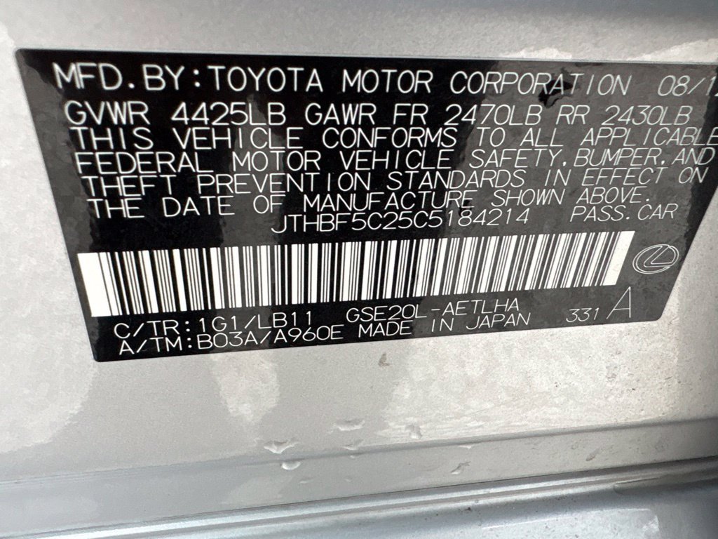 Used 2012 Lexus IS 250 RWD image 22