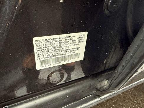 Used 2016 Acura MDX FWD w/ Technology Package image 11