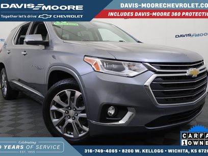 Used 2018 Chevrolet Traverse Premier
