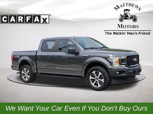 Used 2019 Ford F150 XL w/ Equipment Group 101A Mid image 1