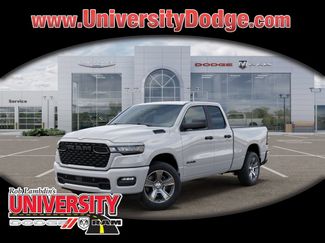 New 2026 RAM 1500 Express RWD 360° Tour