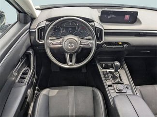 Used 2024 MAZDA CX-50 AWD 2.5 S w/ Preferred Package video 2