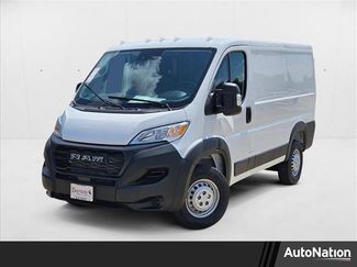 New 2026 RAM ProMaster 1500 video 1