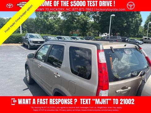 Used 2005 Honda CR-V EX image 7