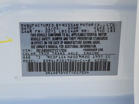 New 2026 Nissan Sentra SR image 13