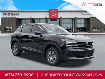 New 2026 Nissan Kicks S