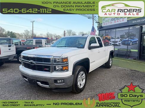 Used 2015 Chevrolet Silverado 1500 LT w/ All Star Edition image 1