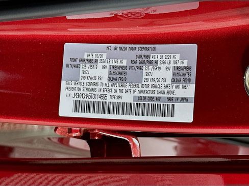 New 2026 MAZDA CX-5 Preferred AWD/4WD image 27