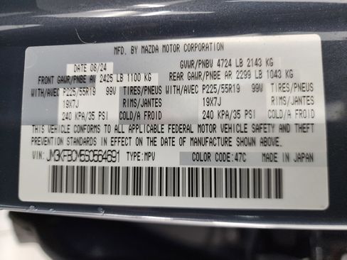 Used 2025 MAZDA CX-5 Carbon Edition image 52