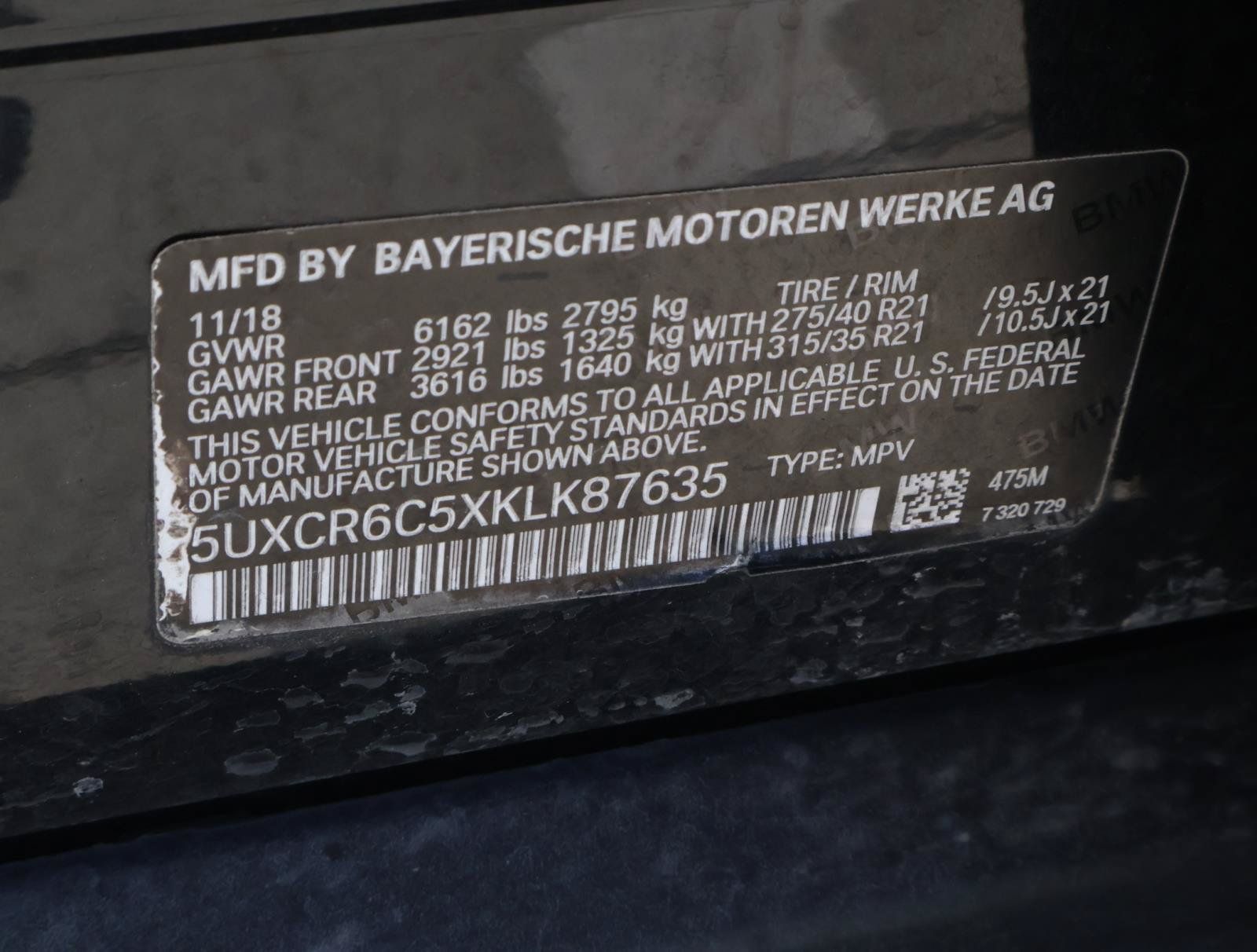Used 2019 BMW X5 xDrive40i w/ Executive Package AWD/4WD image 24