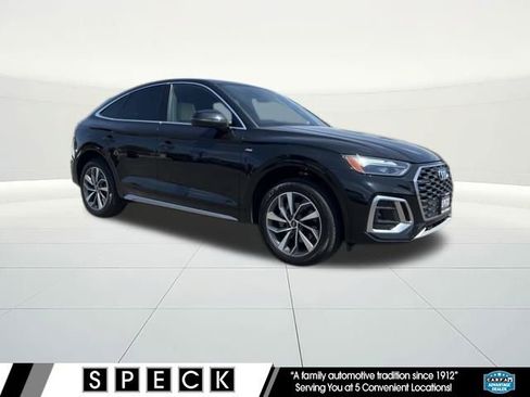 Used 2022 Audi Q5 2.0T Premium image 1