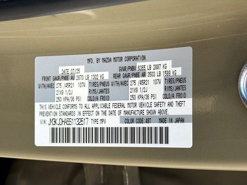 Used 2025 MAZDA CX-70 Plug-In Hybrid w/ Premium Pkg AWD/4WD image 36