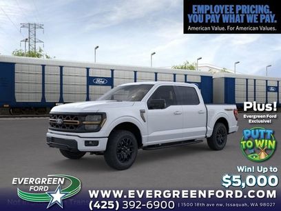 New 2026 Ford F150 Tremor w/ Bed Utility Package