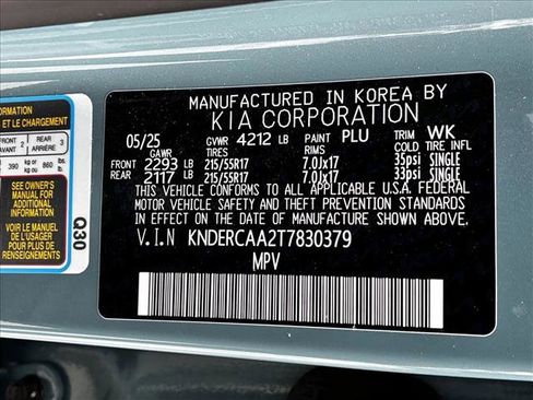 Used 2026 Kia Seltos EX image 16