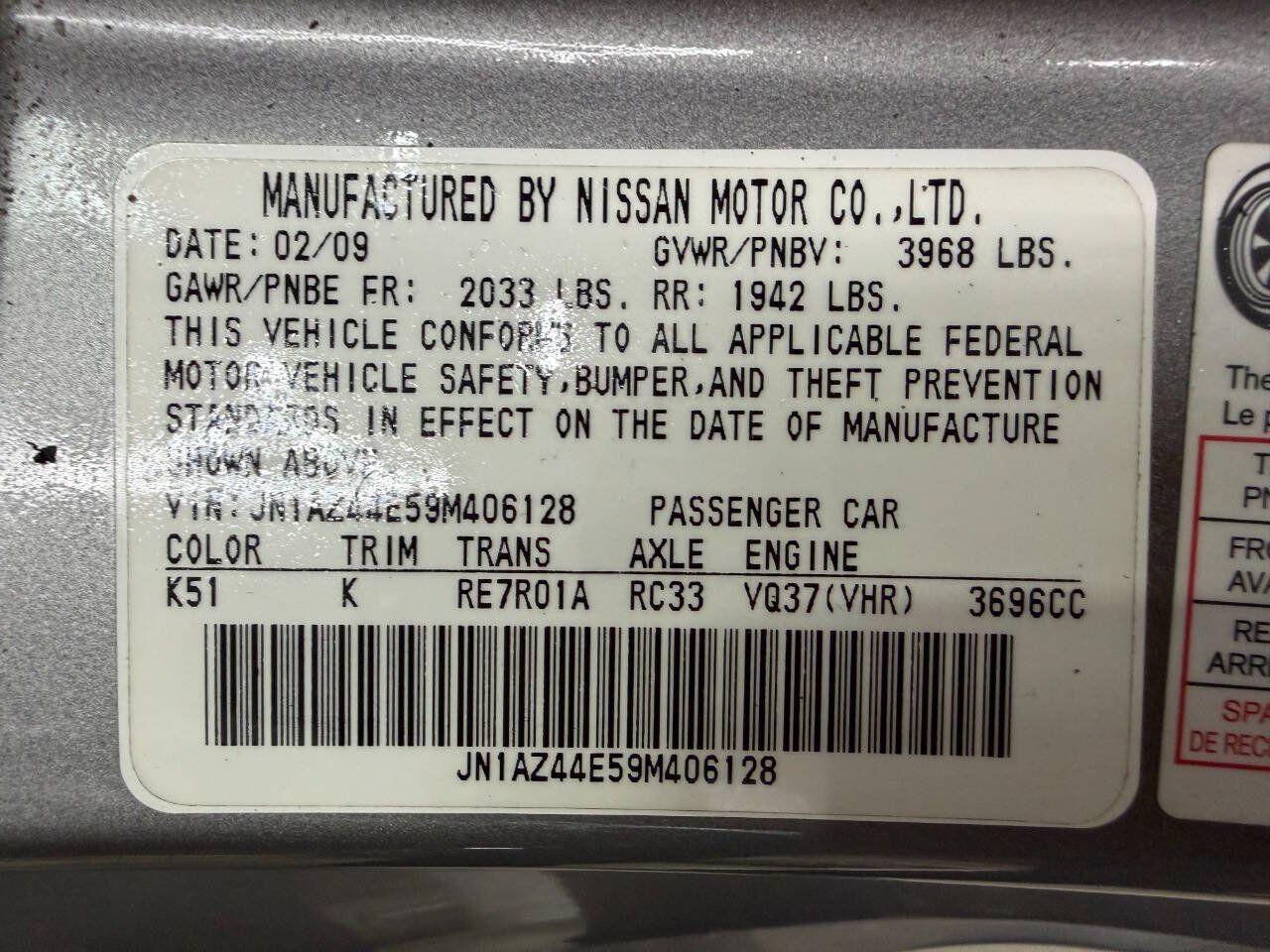 Used 2009 Nissan 370Z Touring w/ Sport Pkg RWD image 23