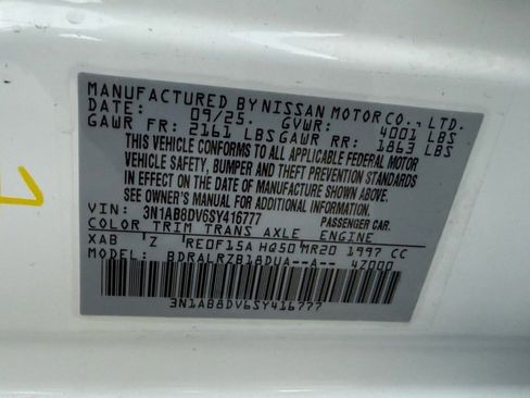 New 2025 Nissan Sentra SR image 18