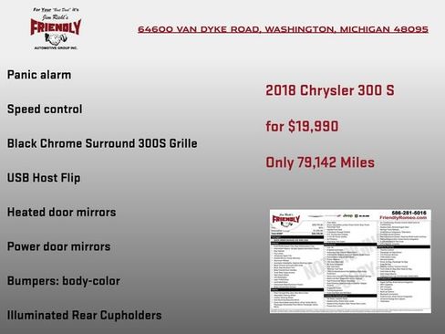 Used 2018 Chrysler 300 S AWD/4WD image 8