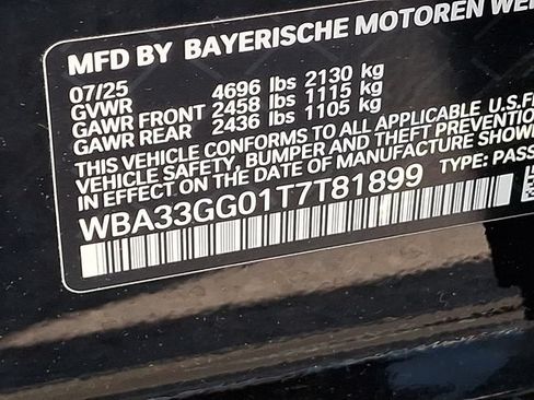 Used 2026 BMW M235i xDrive w/ Technology Package AWD/4WD image 27