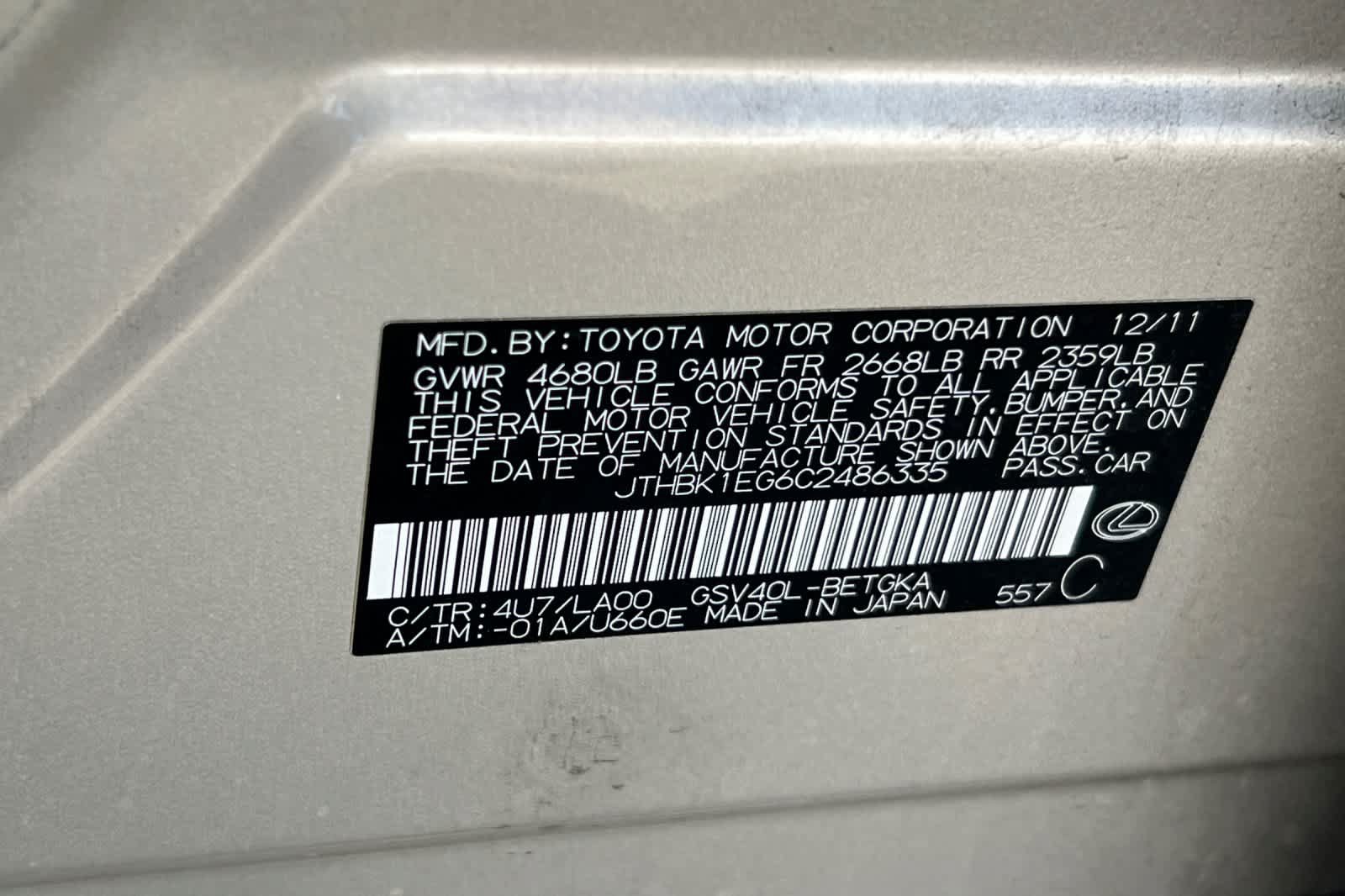 Used 2012 Lexus ES 350 FWD image 26