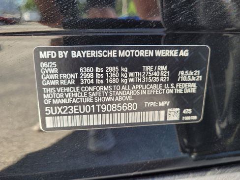 Used 2026 BMW X5 xDrive40i image 19