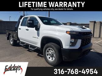 Used 2023 Chevrolet Silverado 2500 W/T w/ WT Fleet Convenience Package video 1
