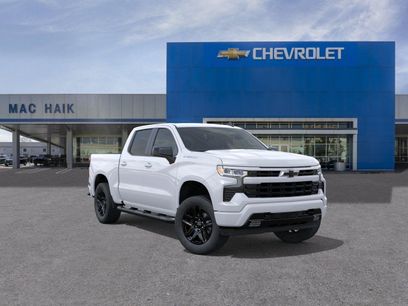 New 2026 Chevrolet Silverado 1500 RST w/ RST Select Package