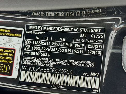 New 2026 Mercedes-Benz GLC 300 4MATIC image 34